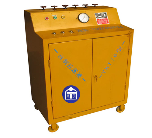 YKT-16液壓控制臺